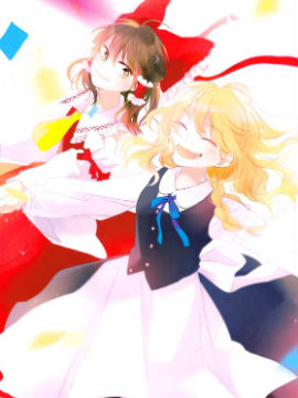 教你怎么喜欢我