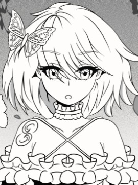 我有九十九个身外身