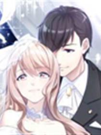 莫少逼婚，新妻难招架