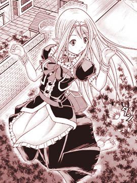 公会的开挂接待小姐