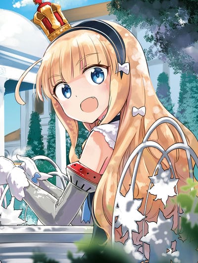 碧蓝航线 Queen's Orders