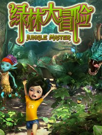 她和她妈的那些事