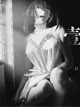 此时无法言喻的感情