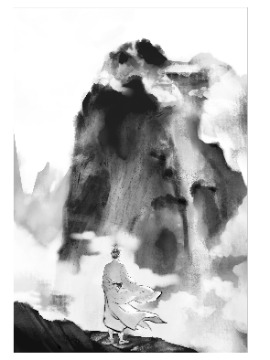 平九土，明丹心