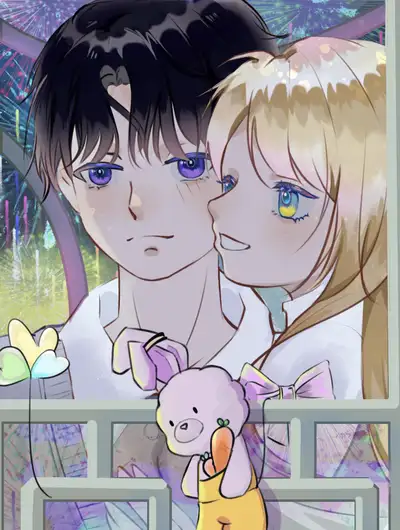 如果再次遇见你