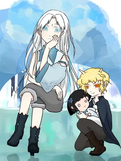 晴天，请cue艾丽儿