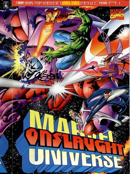 强袭传奇：终局