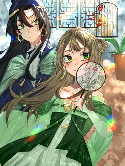 攻略指南出buuug了