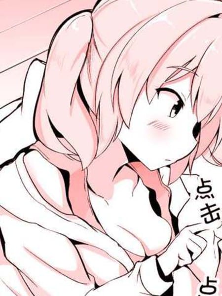 连妹妹的朋友都下手催眠的渣渣哥