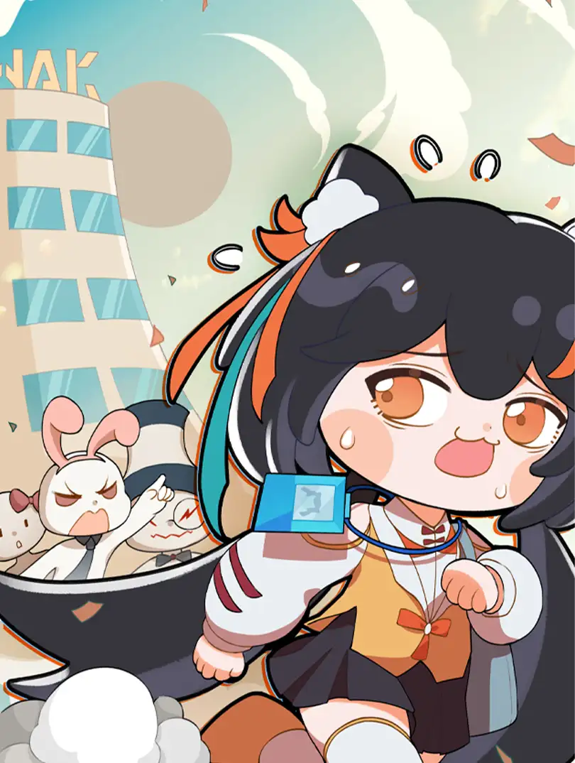 谁五百岁还在打工哇