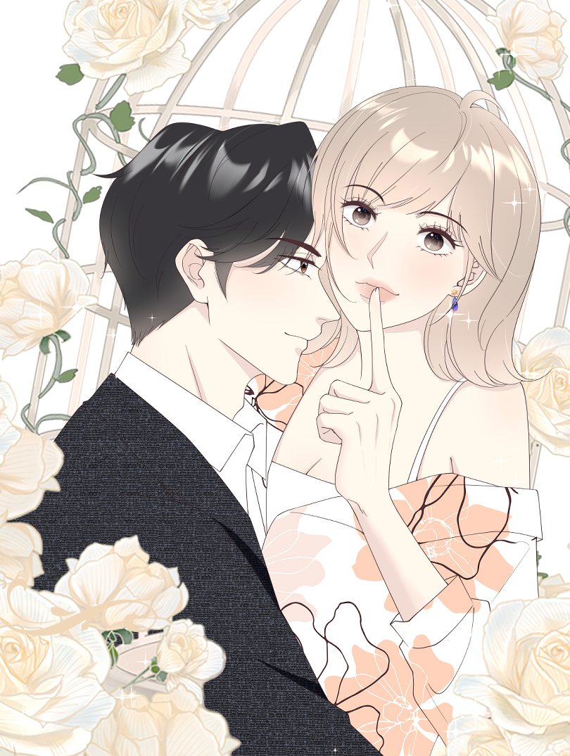 捡来的霸总好奇怪